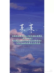 芒果视频在线观看